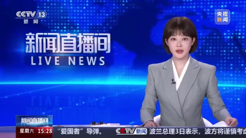 日本扎堆军演离岛防御 强化远程打击能力