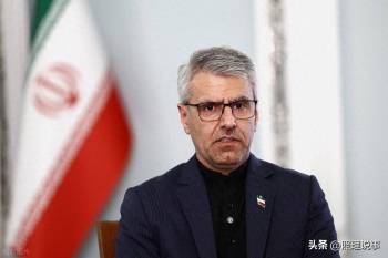 伊朗称将报复乌克兰 局势升级引全球关注