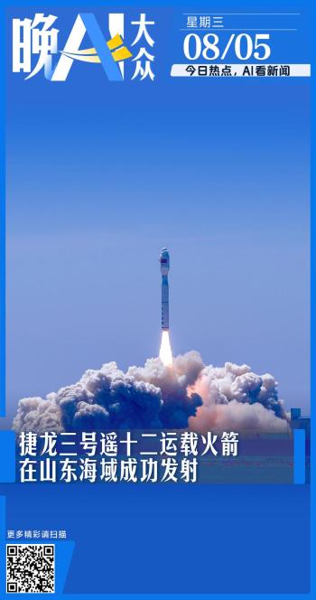 中方对美反制清单公布 商务部宣布反制措施