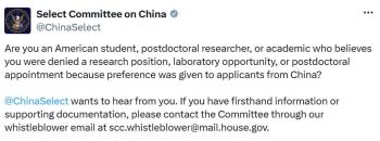 美众议院鼓噪举报中国人抢职位 引发歧视争议