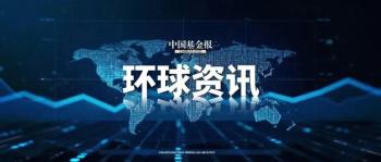 日本股市走高！韩国股市休市 日经指数小幅上涨