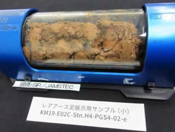 日本绞尽脑汁找稀土 仍需中国加工