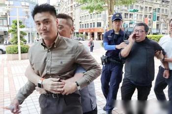 国民党开铡“背骨仔” 雷霆处置引热议