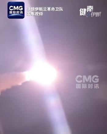 伊朗跨两国反击 炸基地放狠话 警告更猛烈回击