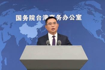国台办批海基会宣导“赴陆”安全问题 莫忘初衷多干正事