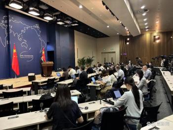 中方对也门和红海局势升温深表关切 呼吁各方保持克制缓和矛盾