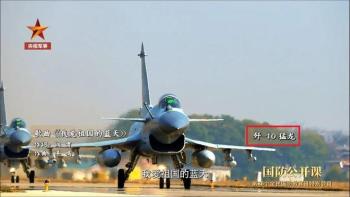 歼-35A官方代号正式公布 云龙亮相
