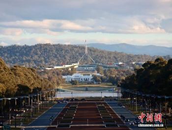 澳大利亚15年后再冲安理会 争取2029年席位