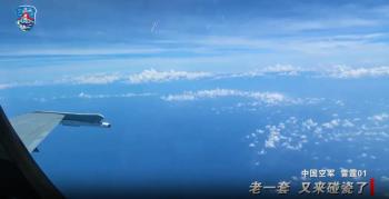 解放军霸气回应侵权碰瓷 坚决捍卫国家主权安全