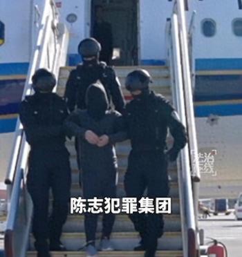 柬埔寨太子集团多名头目被押解回国现场 警方持续高压打击电诈犯罪