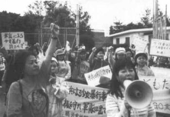 美军在冲绳犯罪为何屡禁不止 基地特权下的无奈现实