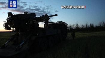 俄称击中乌干货船 乌称打击俄炼油厂 双方冲突升级