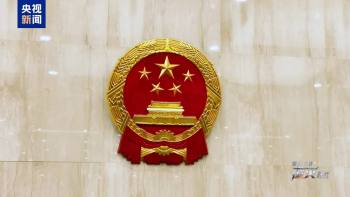 电诈头目忏悔：痛恨自己的贪欲 缅北犯罪集团覆灭纪实