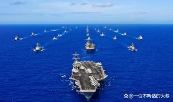 辽宁舰赴西太平洋练兵释放什么信号 展现远海作战能力