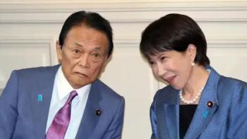 高市早苗疑因醉酒缺席G7线上峰会 引发国内批评