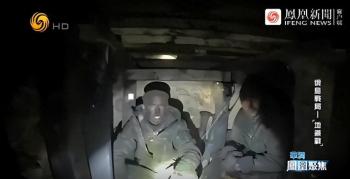 俄乌双方为何转入地下管道作战 无人机威胁下的生存挑战