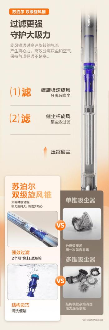 印度找德国入手盾构机？学者解读 品牌与产地的博弈