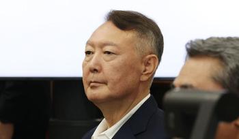 尹锡悦二审被求死刑 检方坚决求刑以儆效尤