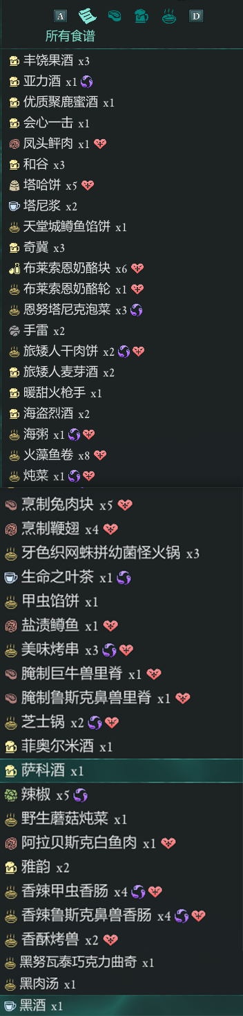 《宣誓》贪馋盛宴竖立作念法先容