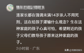 小孩偷东西家长反喷店主：“小孩子杀人都不判刑，偷东西算什么”，有这种妈太危险