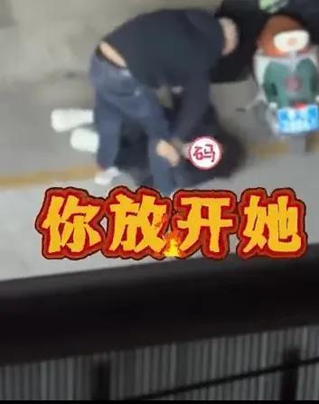 山西回复男人大街上家暴浑家 关心女子喝止激励关注