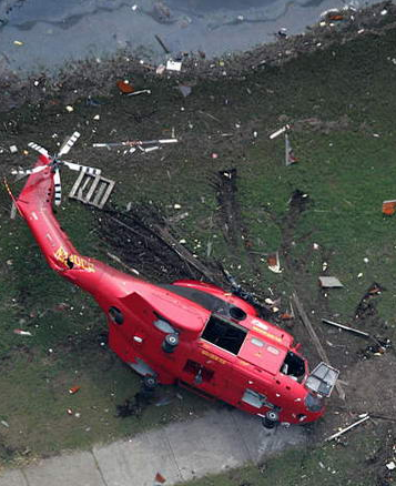 越南北部一直升机坠毁至少两人死亡 目前正在搜救中!
