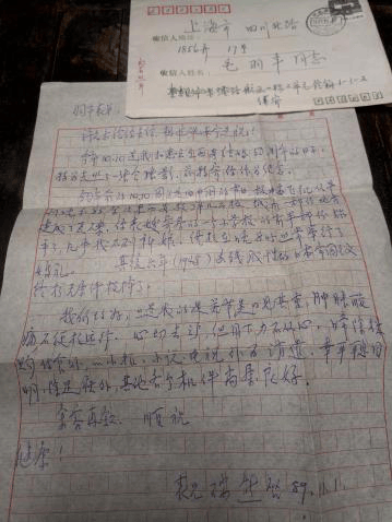 我家的抗战记忆