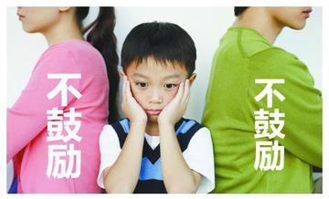 没有鼓励的成长，只会越来越沉重！