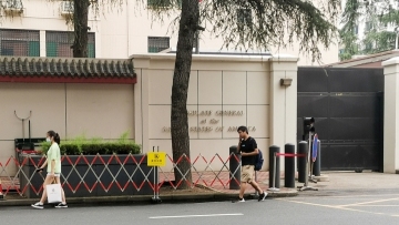 China orders U.S. to close Consulate-General in Chengdu