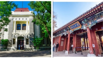 Peking, Tsinghua to open shared courses for spring 2021