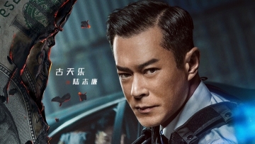 G Storm arrives at cinemas, with presales exceeding 46 million yuan
