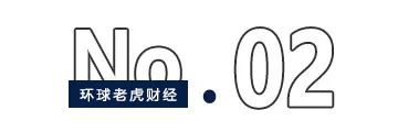 市值蒸发超千亿，深证100“踢群”泰格医药