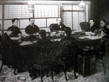 《马关条约》规定2亿两白银赔款，清朝是怎么赔完的？