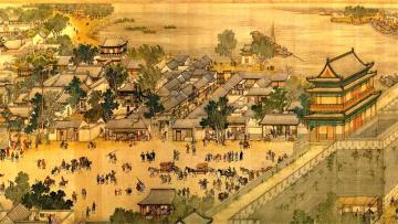 “沈氏著书，好诬先代”：不讲史德的写书人