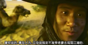 不能带老婆闯荡战场？这些诀窍你要知道，否则维京人就是失败榜样