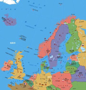 瑞典和芬兰能加入北约吗？土耳其开了什么条件