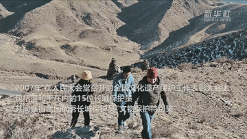 新华全媒+｜长城“守将”——落和平