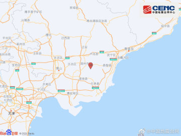 河北秦皇岛市昌黎县发生2.2级地震 震源深度10千米