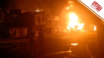 国际丨海地一燃料运输车爆炸至少50死 现场火光冲天黑烟弥漫
