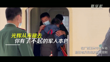 2021，了不起的你