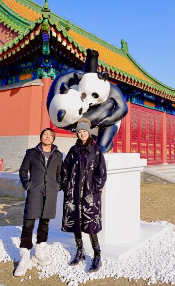 赵半狄最新作品《云雪熊猫花园》开启中国冰雪隆福潮冬艺术季