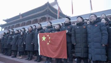 北京冬奥会丨今天，他们在天安门广场宣誓出征！