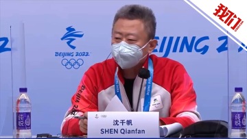 北京冬奥组委官员：烤鸭在奥运村最受欢迎