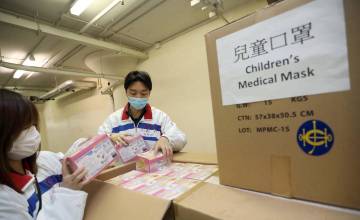 香港赛马会紧急援助1亿港元抗击疫情