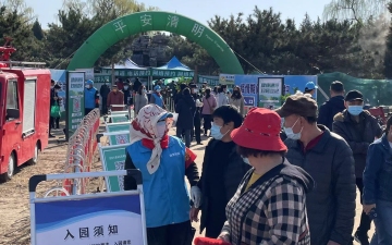 北京各陵园迎祭扫高峰  非预约市民可实名登记入园