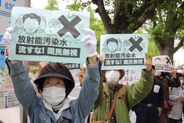 日本福岛县甲状腺癌患者集体诉讼东电案开审