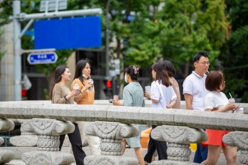 韩国人口首现负增长