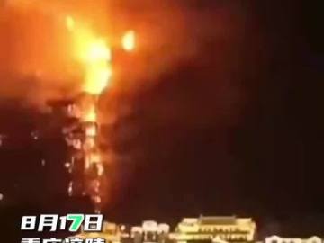无人员伤亡！重庆涪陵山火11个小时扑救明火已灭