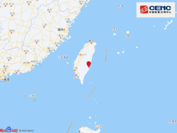 台湾花莲县发生5.4级地震，震源深度10千米