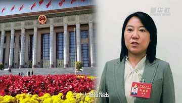 向着幸福｜赵晶：数控“女刀客”大国制造展身手